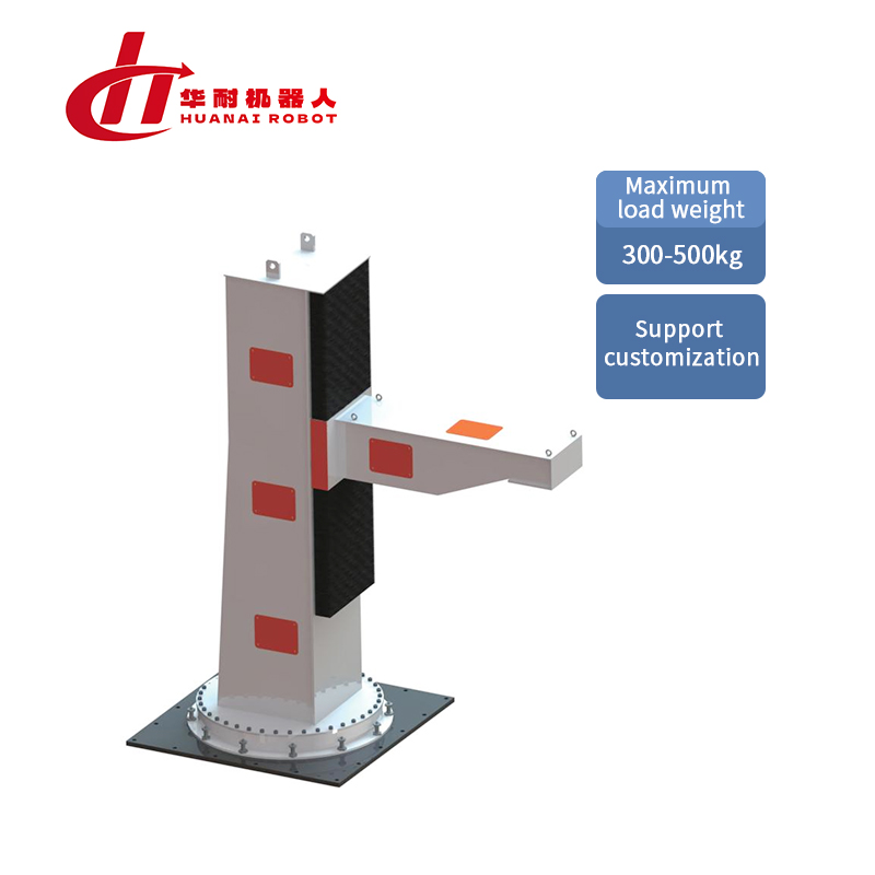 Two axis C-type rotating lifting cantilever